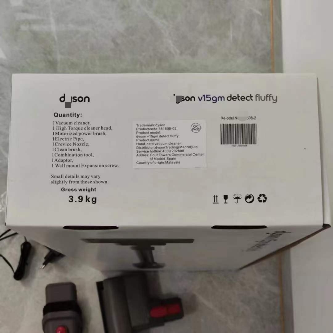 Dyson V15 Cordless Vacuum product detail 8
