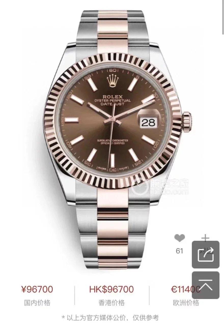 Logos Mechanical Watch Men product detail 7