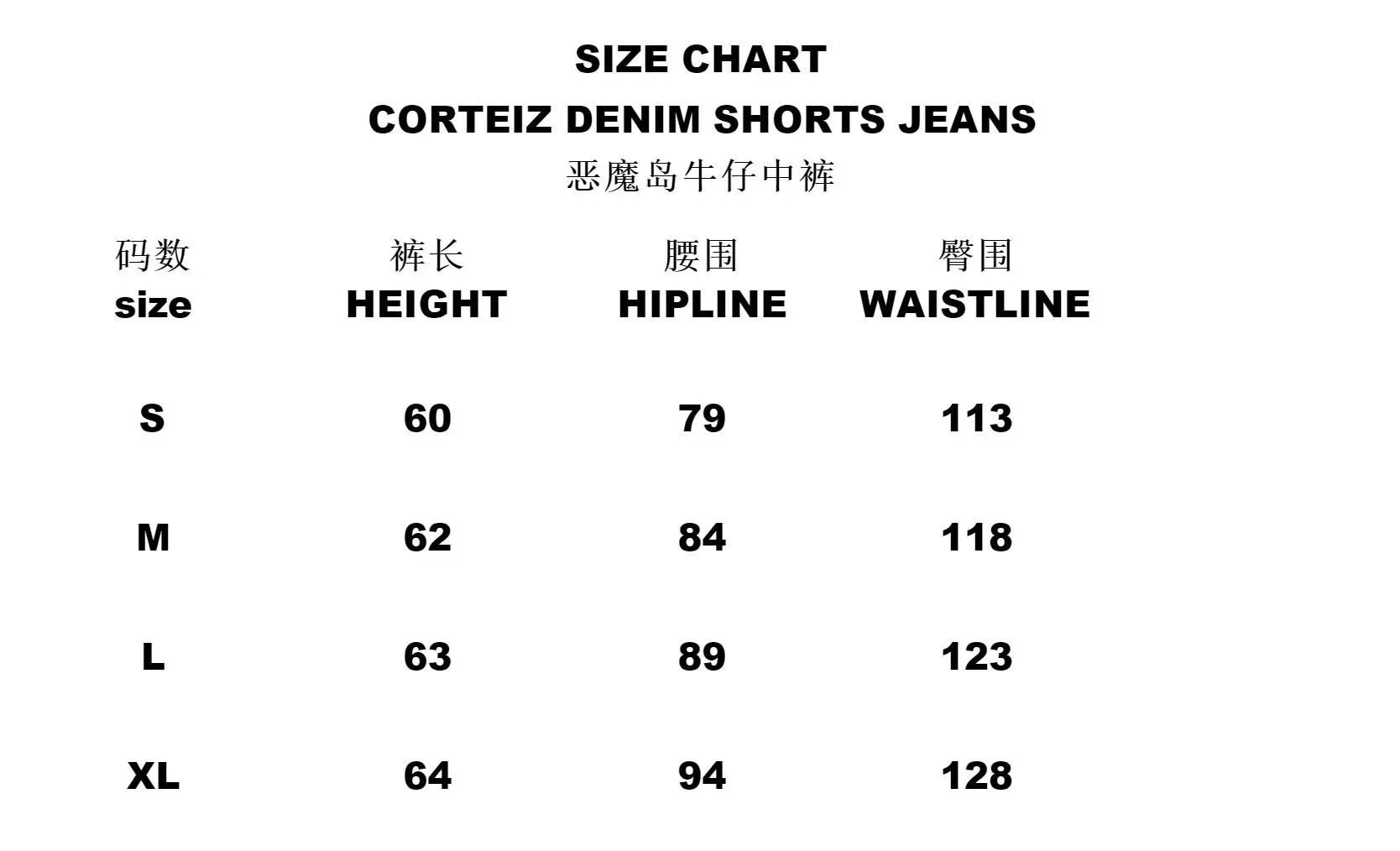 Denim Shorts Casual Pants product detail 1