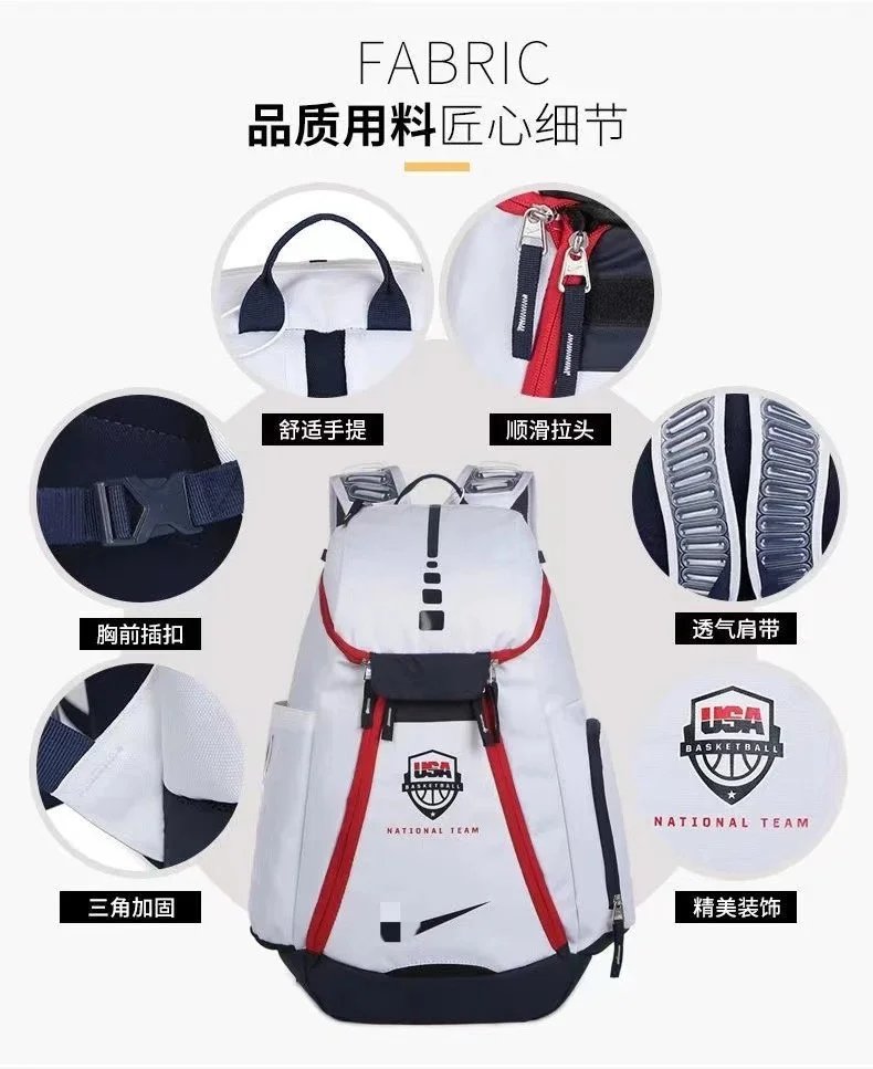 Sport Backpack product detail 2