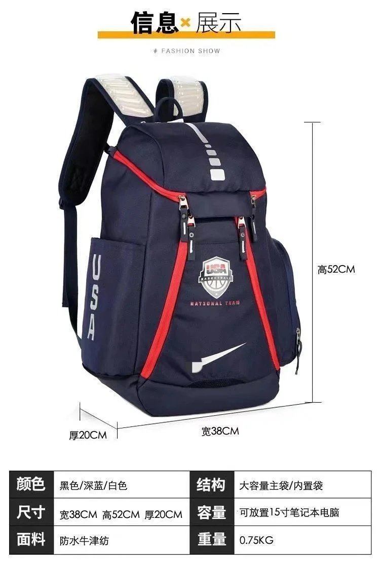 Sport Backpack product detail 8