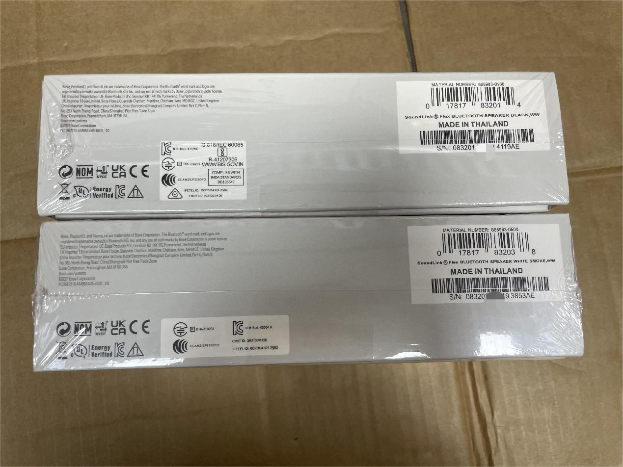 Bose SoundLink Flex Speaker product detail 10