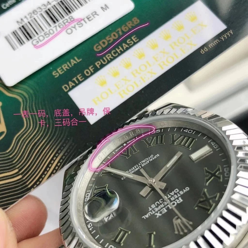 Rolex Datejust Watch product detail 31