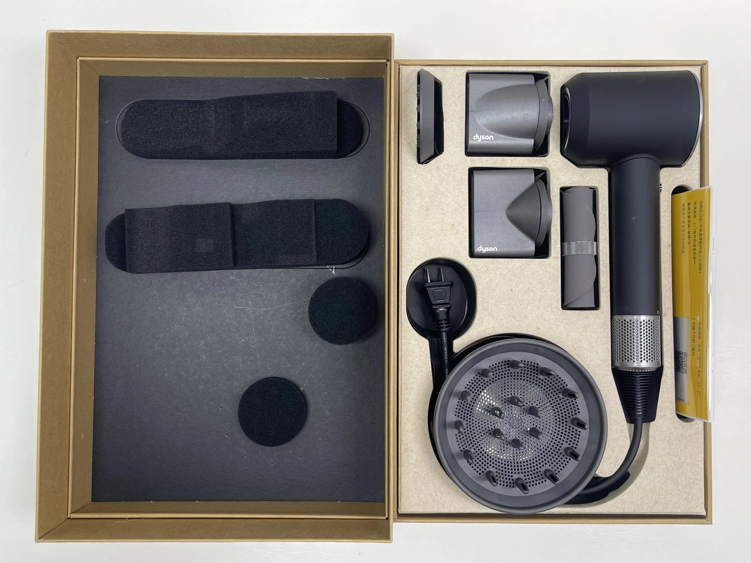 Dyson HD03 Hair Dryer product detail 7