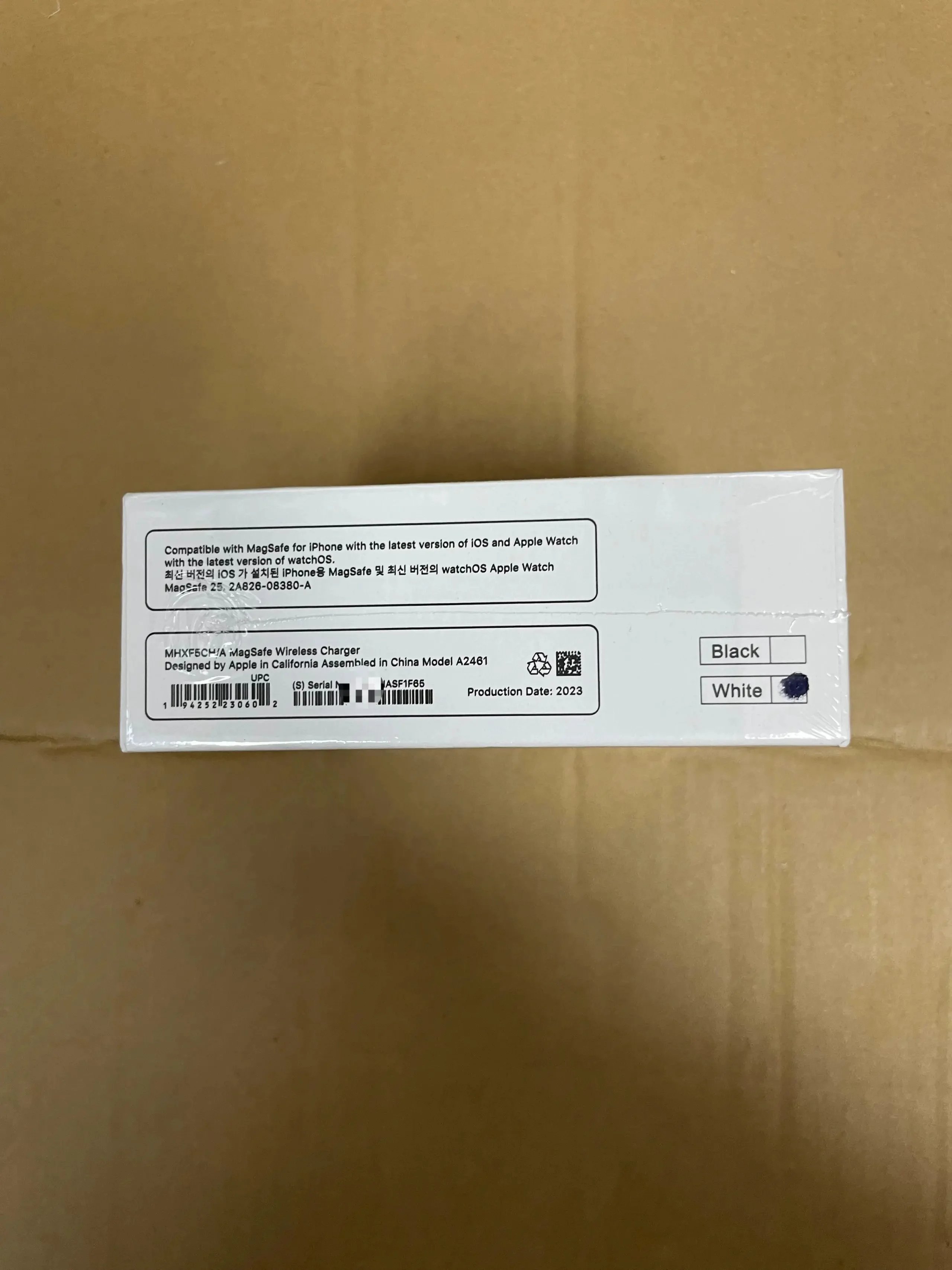 MagSafe Wireless Charging Station product detail 3