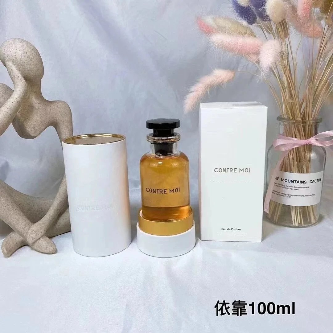 Imagination Eau de Parfum product detail 9