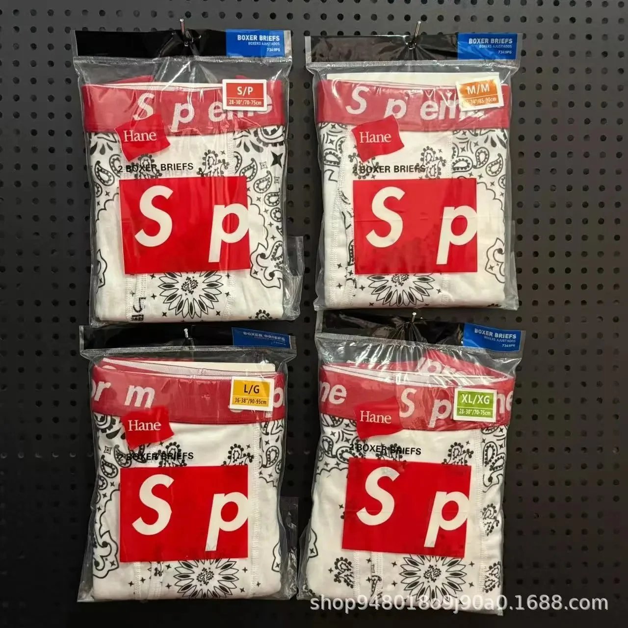Supreme underwear 2 packs product detail 2