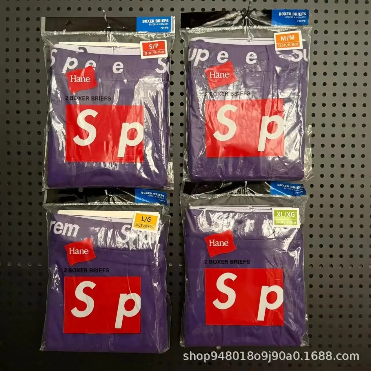 Supreme underwear 2 packs product detail 5
