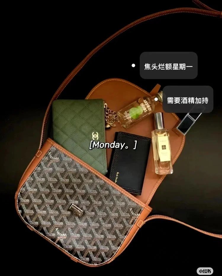 Monogram Shoulder Bag product detail 14