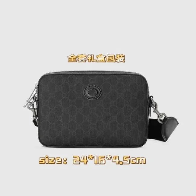 Gucci GG Camera Bag product detail 6
