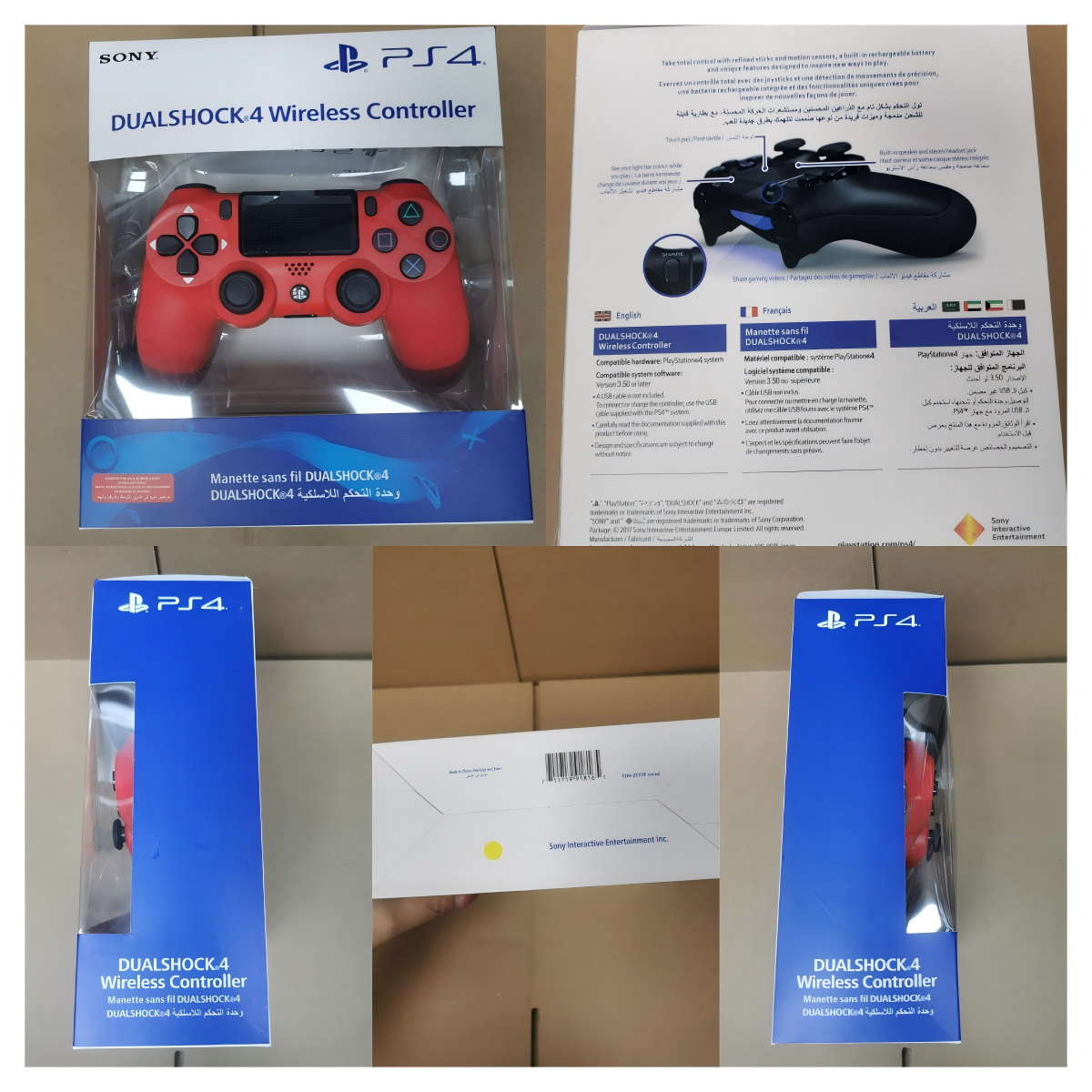 PS5 DualSense Wireless Controller product detail 5