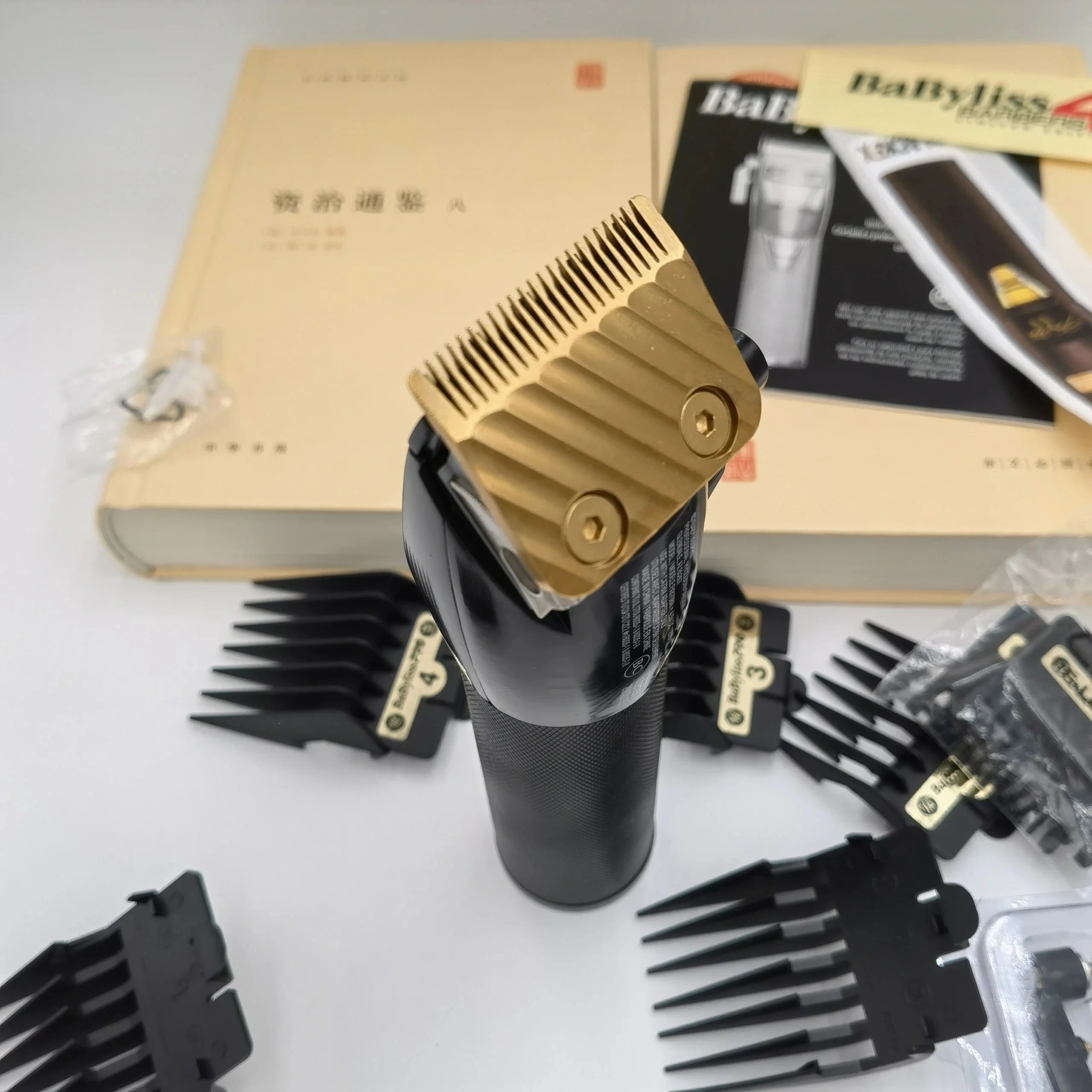 Electric Clippers Set product detail 9