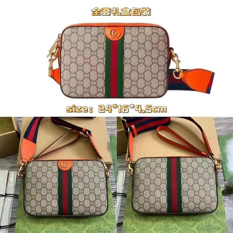 Gucci GG Camera Bag product detail 14