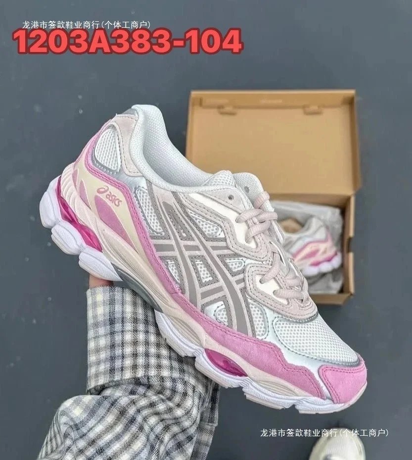 ASICS Gel Kayano 14 Sneakers product detail 20