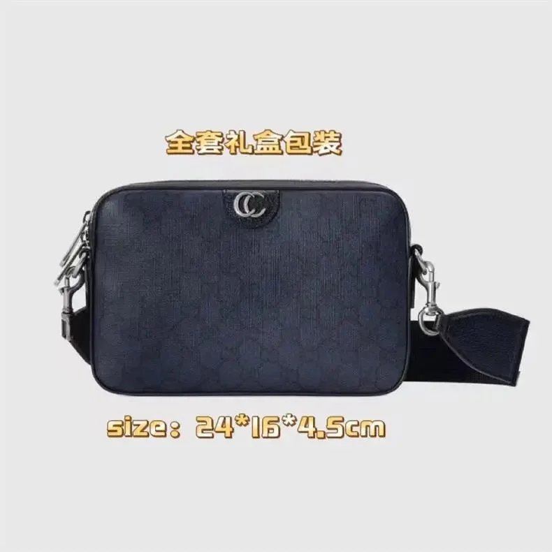 Gucci GG Camera Bag product detail 4
