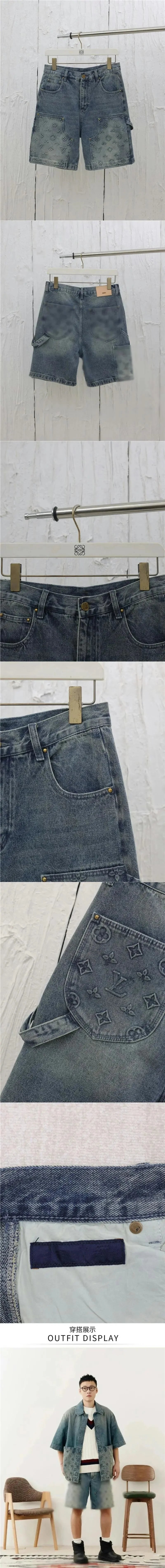 老花工装短裤 Men Shorts product detail 3