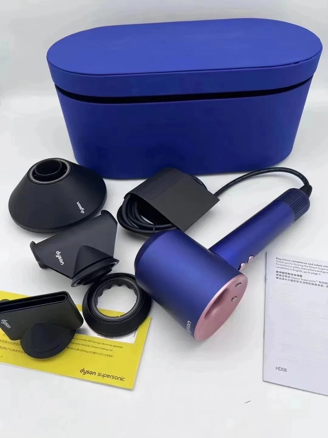 Dyson HD08 Giftbox Dryer product detail 10