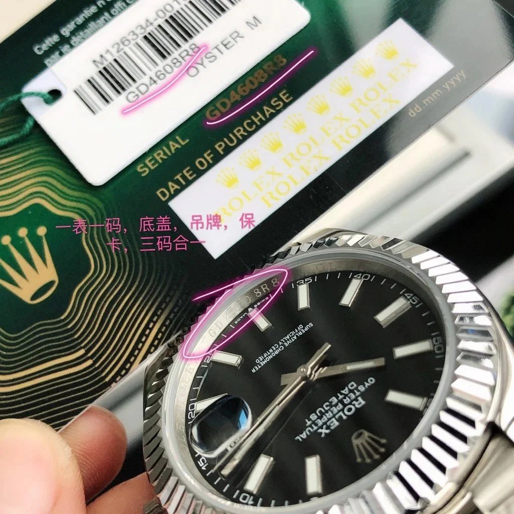 Rolex Datejust Watch product detail 26