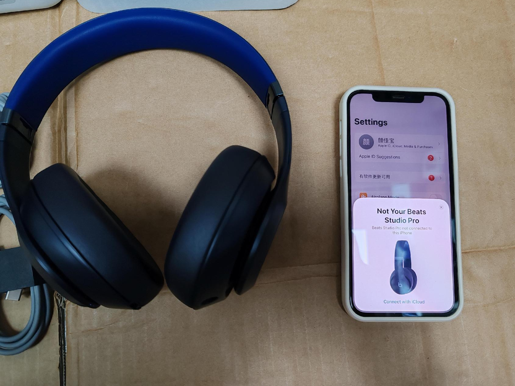 Beats Studio Pro Headphones product detail 6