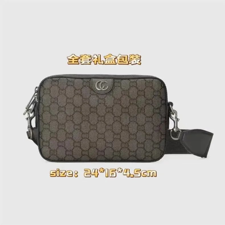 Gucci GG Camera Bag product detail 5
