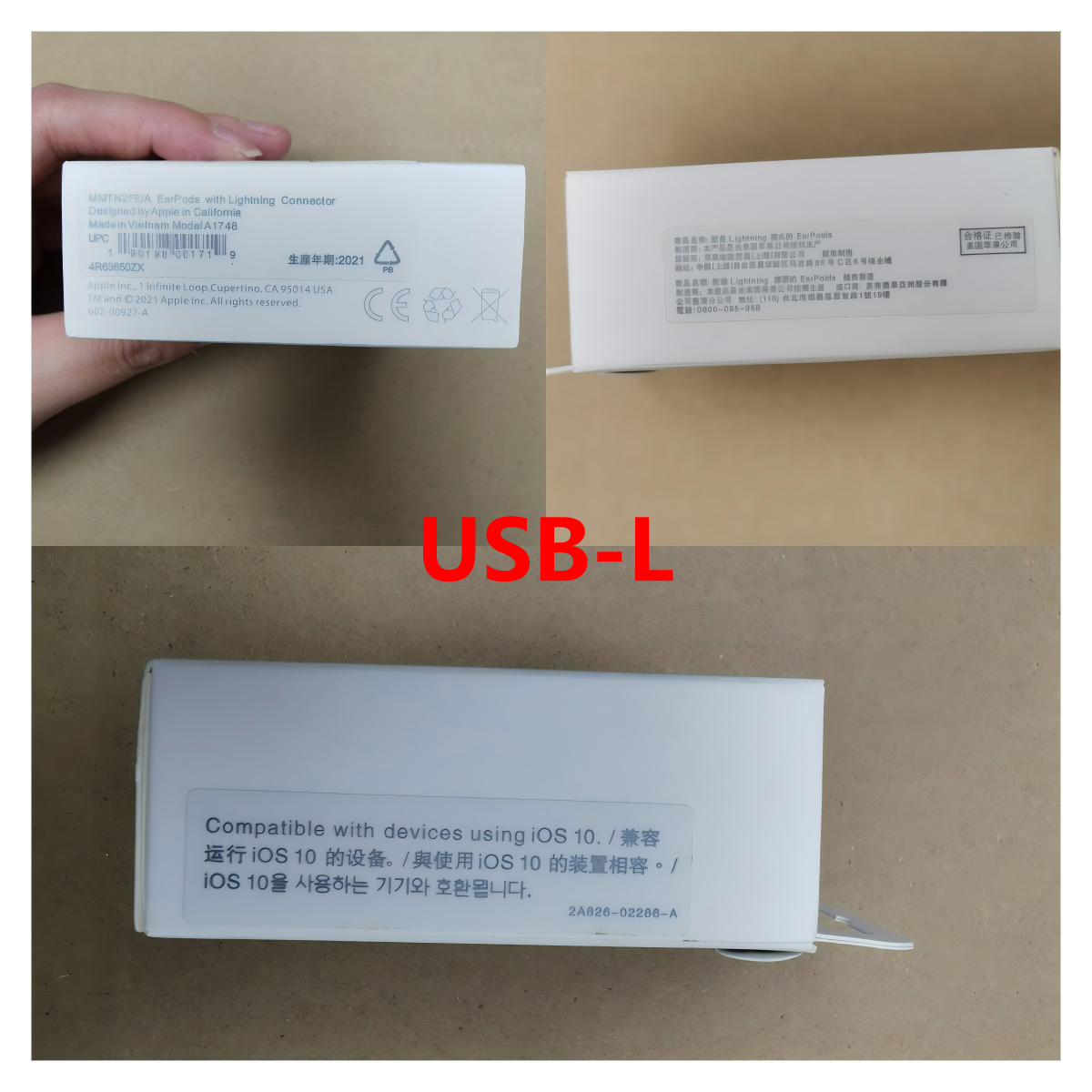 Apple EarPods Wired Earphones product detail 11