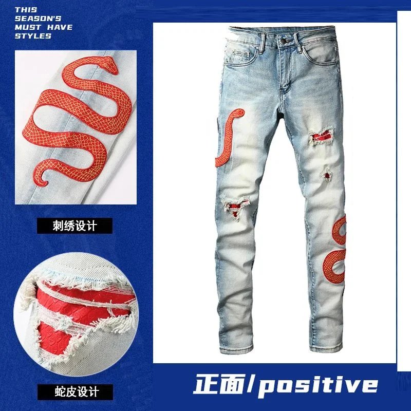 AMIRI JEANS product detail 8