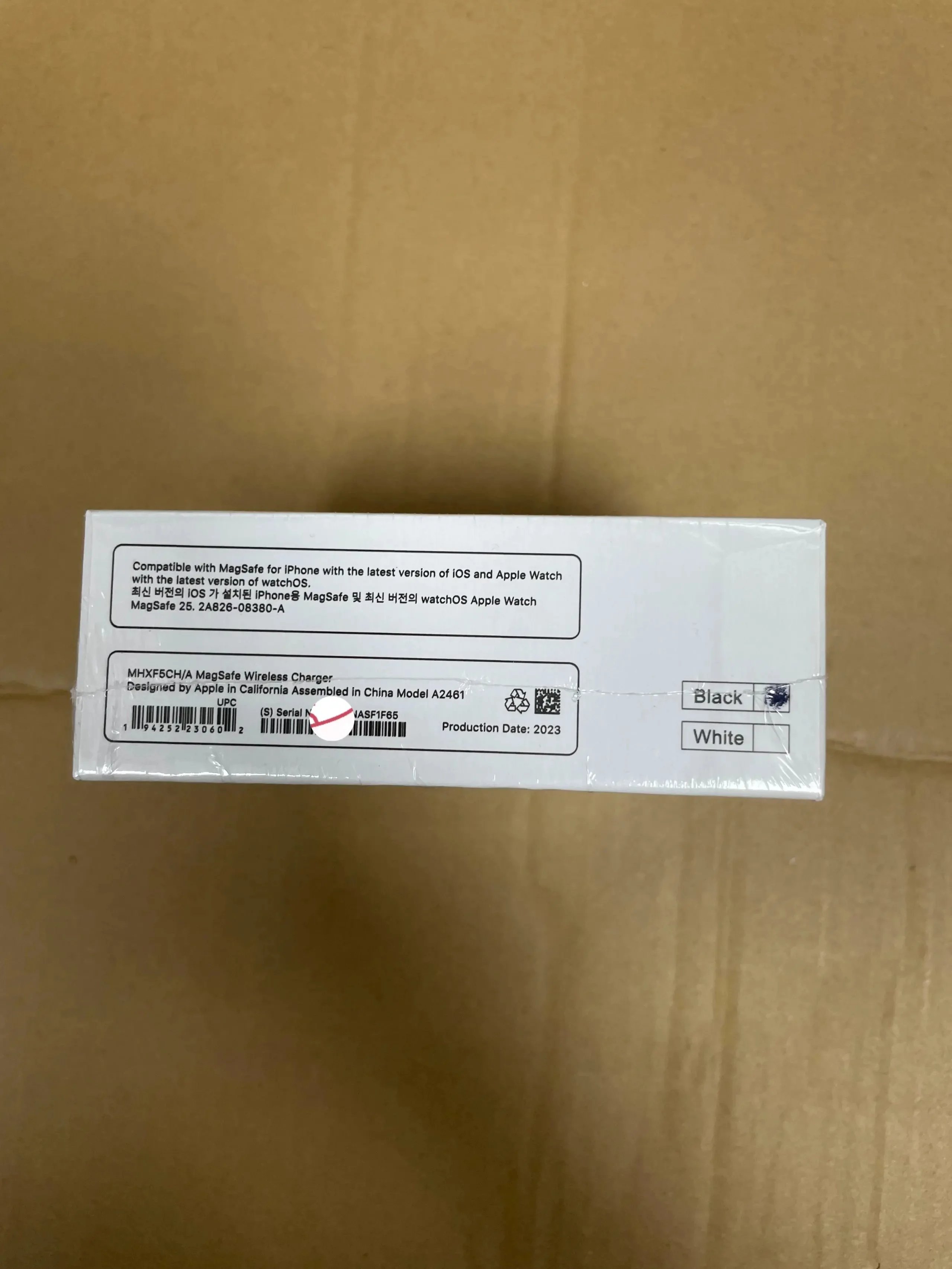 MagSafe Wireless Charging Station product detail 2