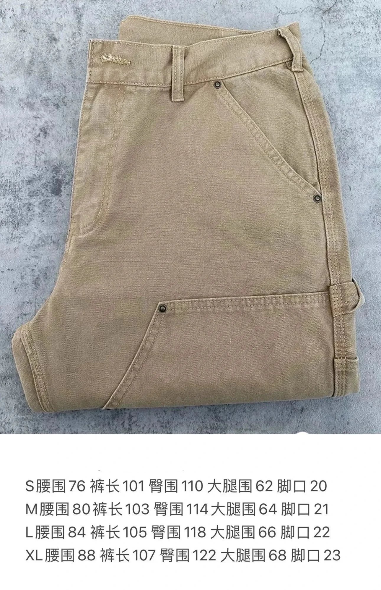 Carhartt camo pants product detail 7
