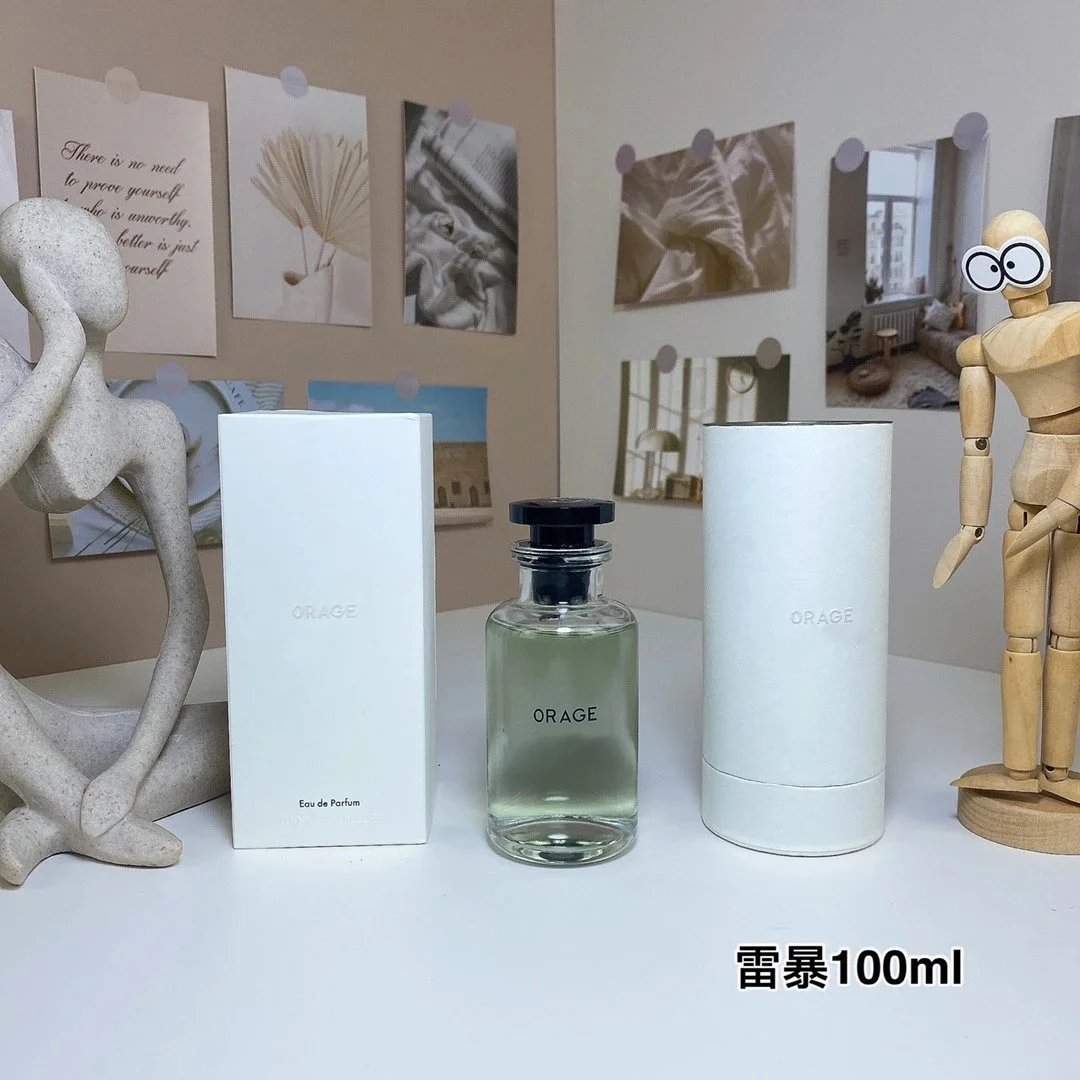 Imagination Eau de Parfum product detail 7