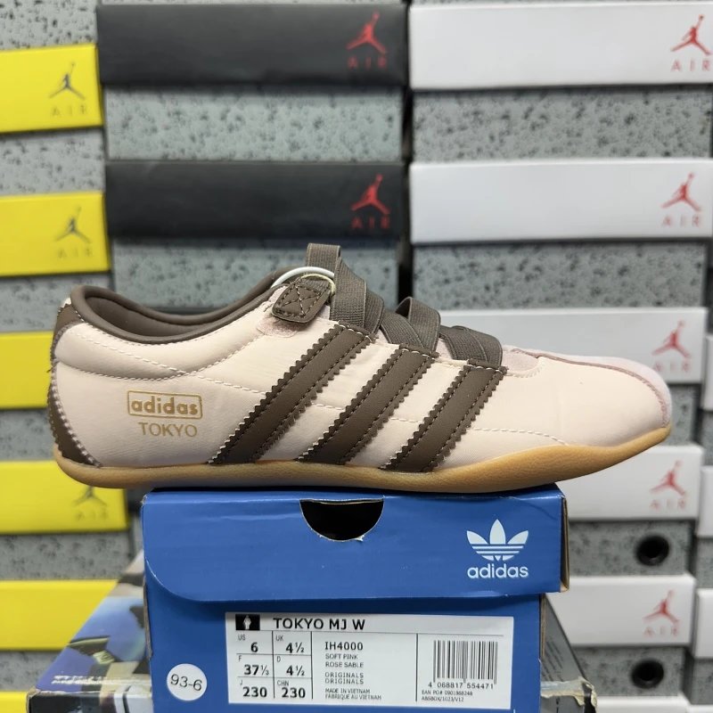adidas Tokyo Sneakers