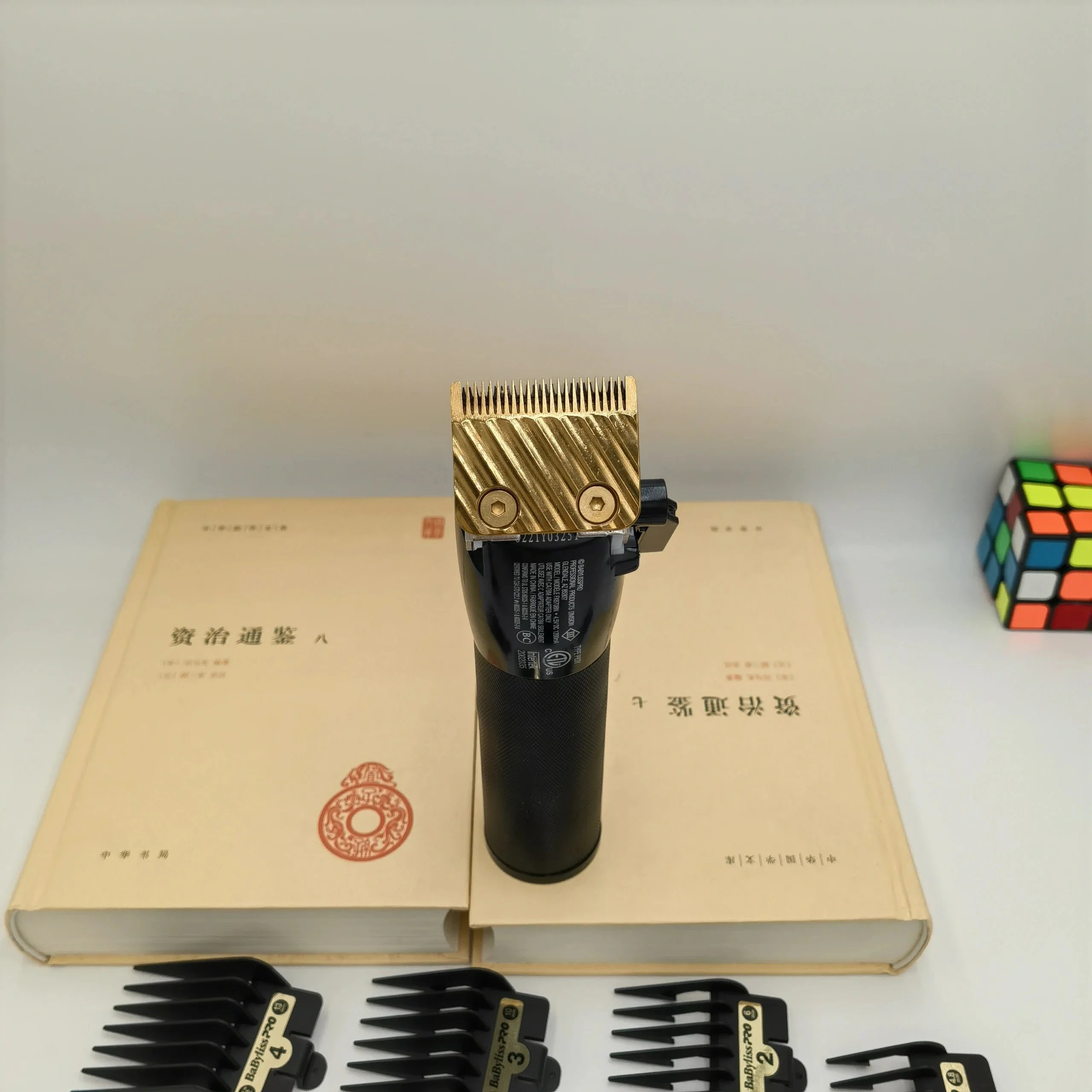 Electric Clippers Set product detail 3
