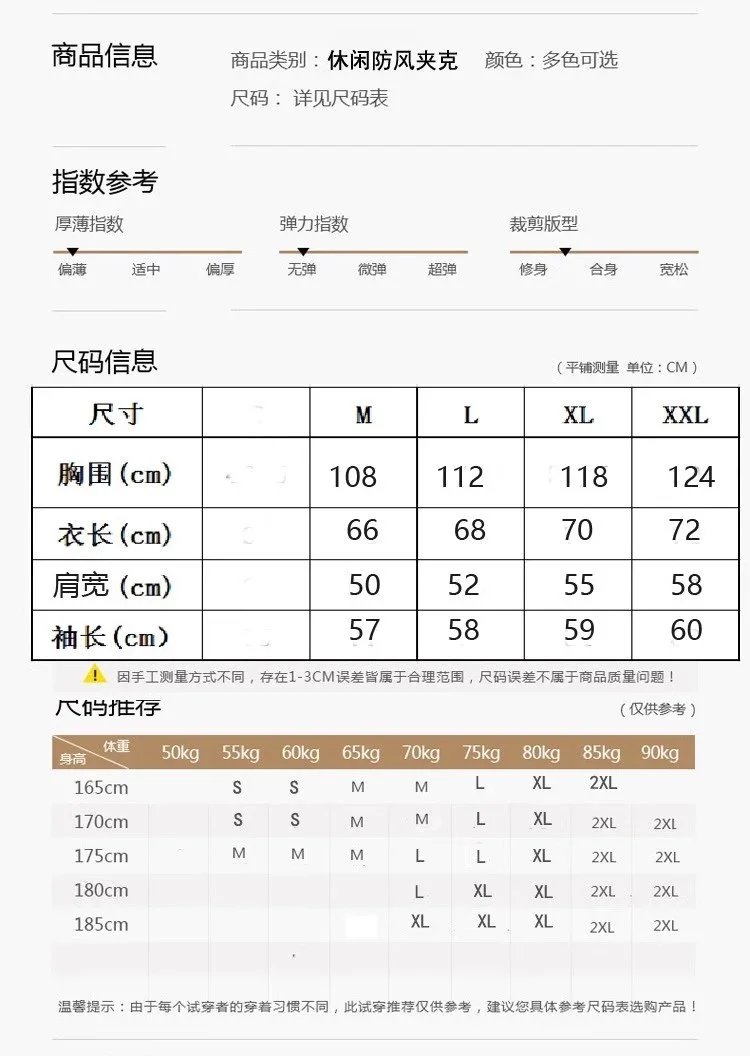 Ralph Lauren Tracksuit                                                                     (2 Colors) product detail 11