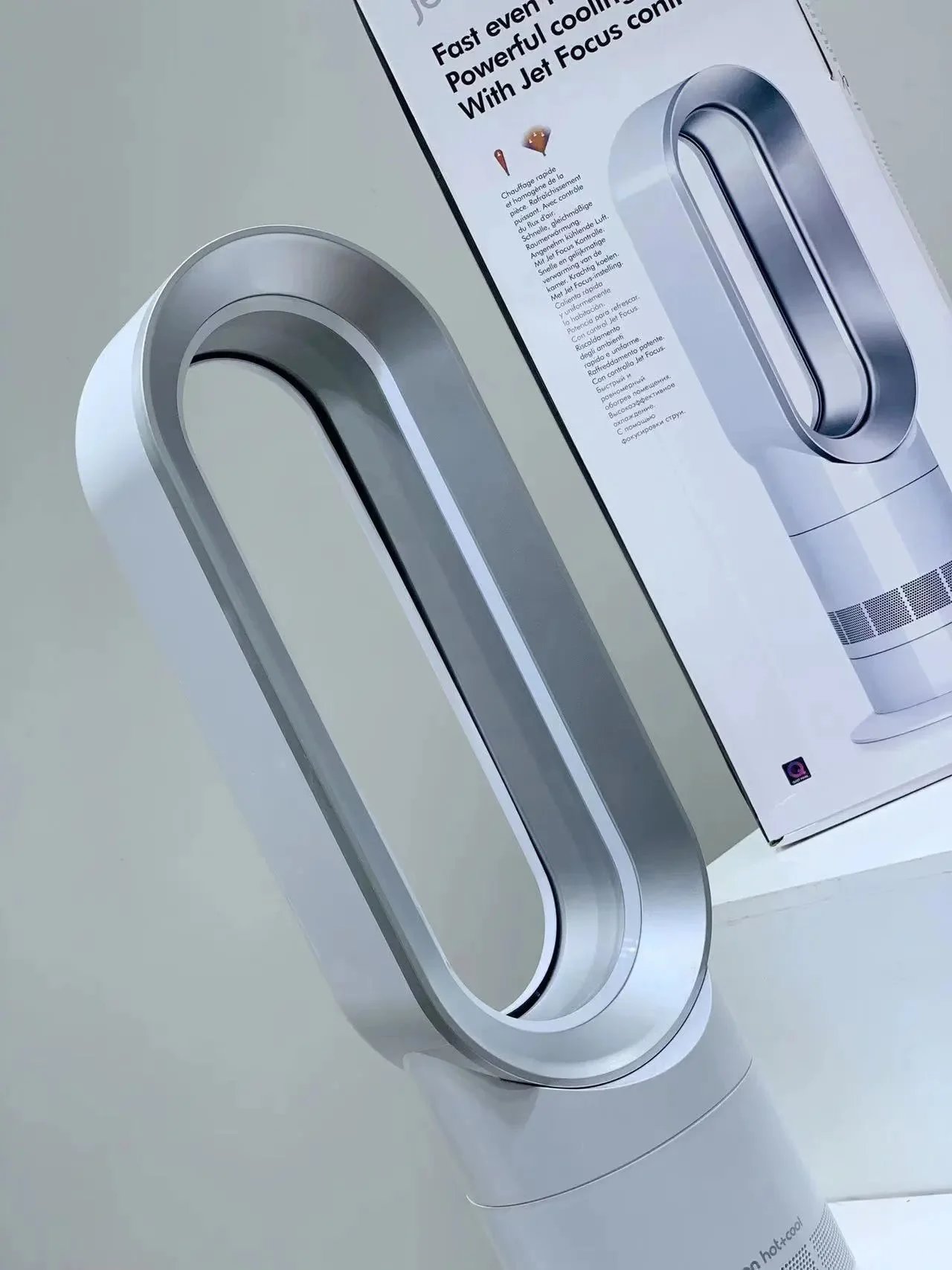 Dyson Hot+Cool Jet Fan product detail 8