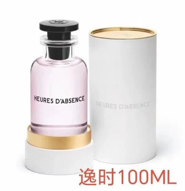 Imagination Eau de Parfum product detail 6