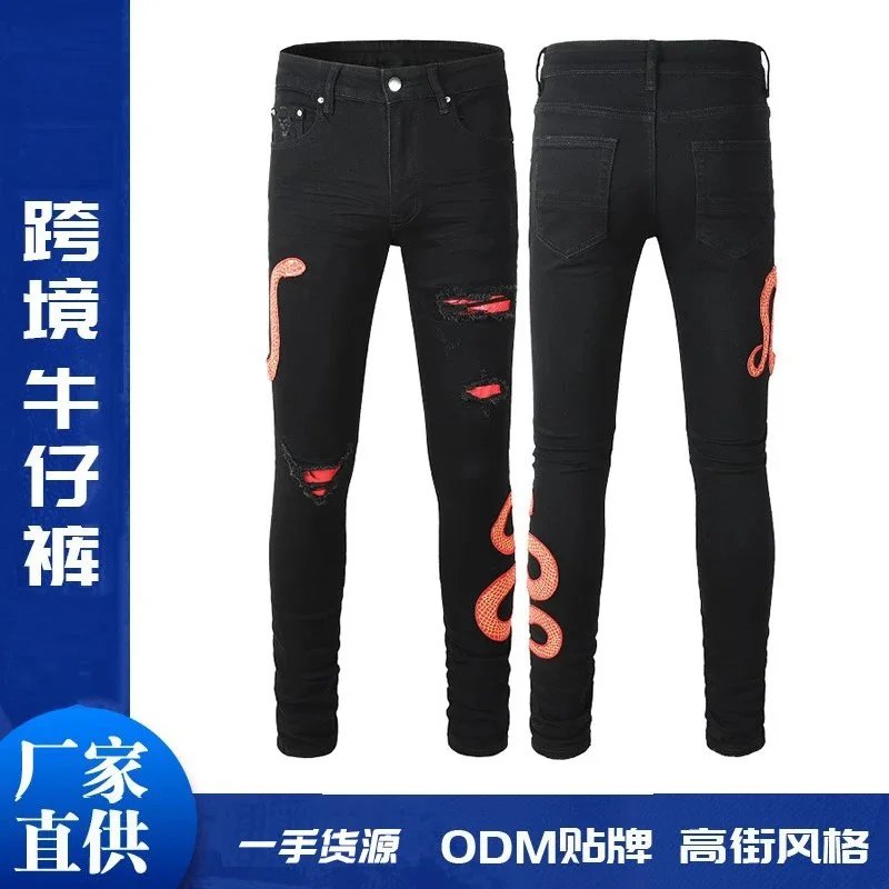 AMIRI JEANS product detail 17