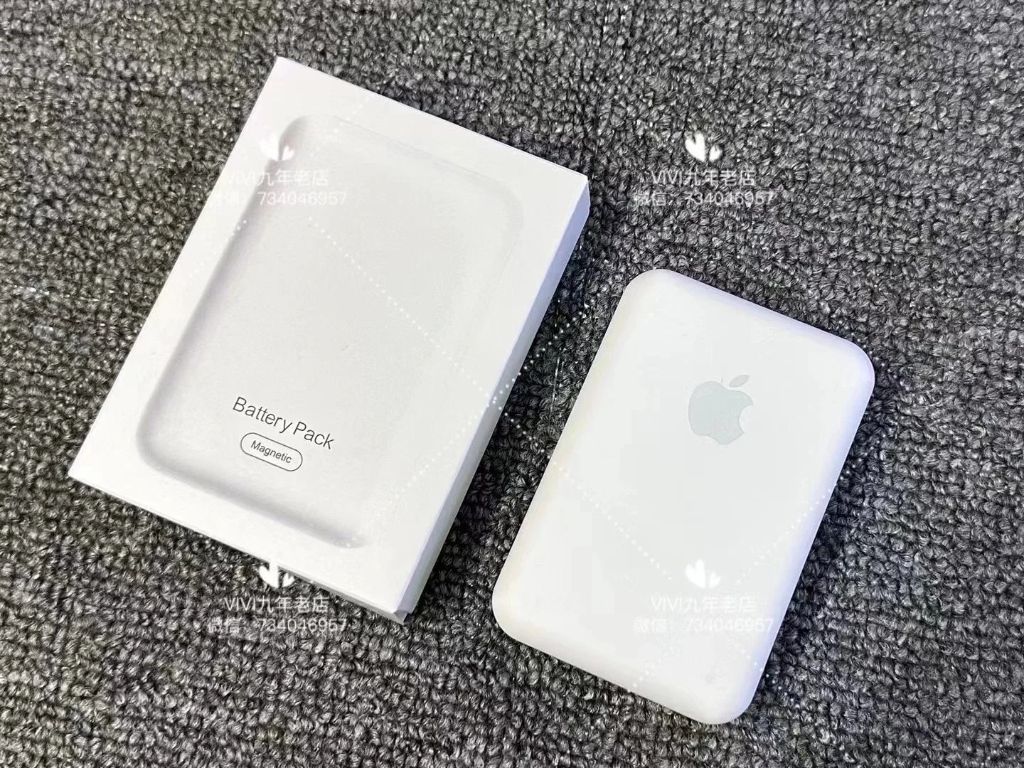 Apple MagSafe Battery Pack product detail 1