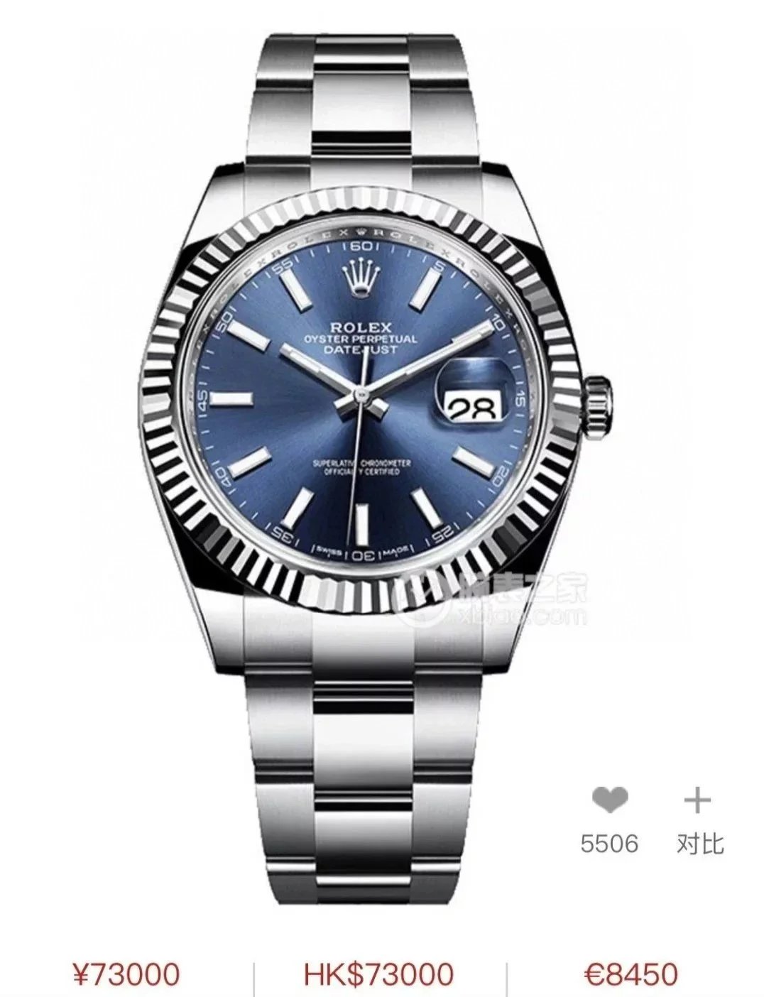 Logos Mechanical Watch Men product detail 5