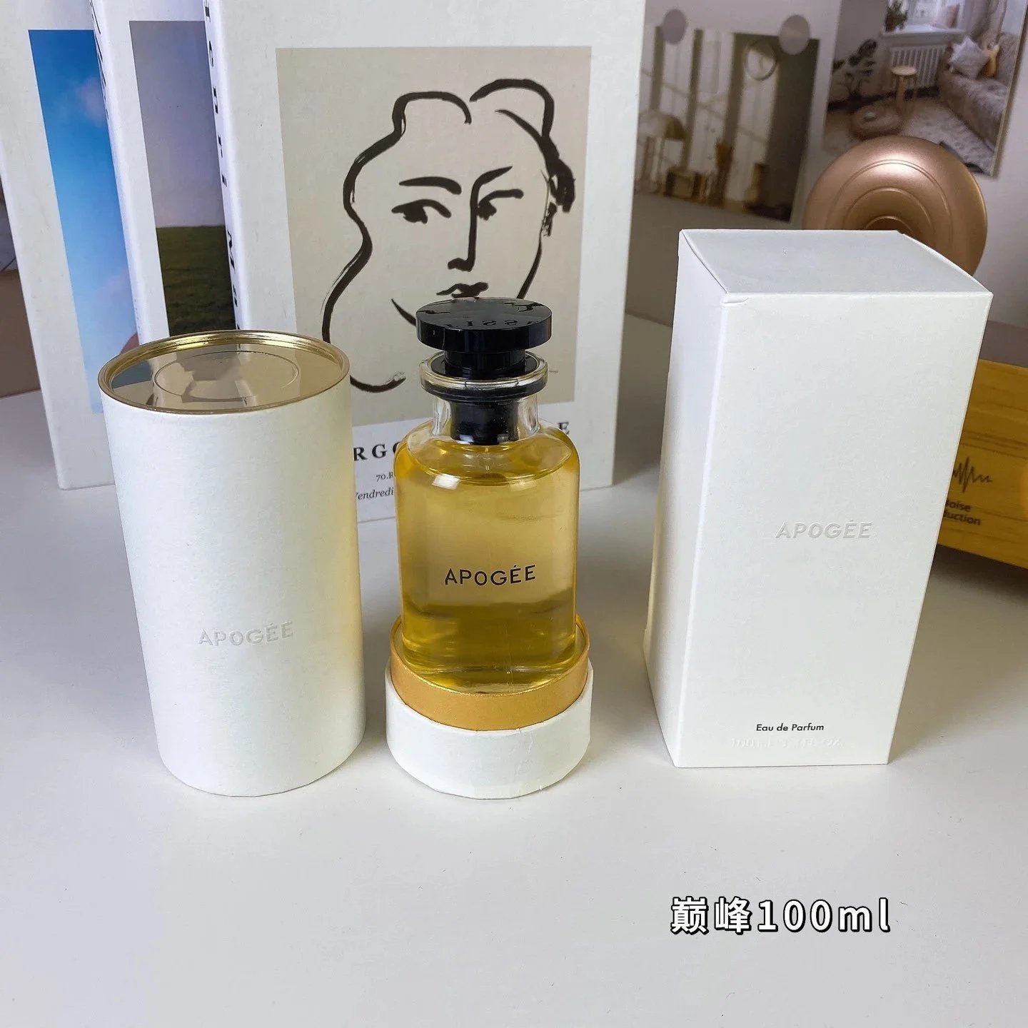Imagination Eau de Parfum product detail 1