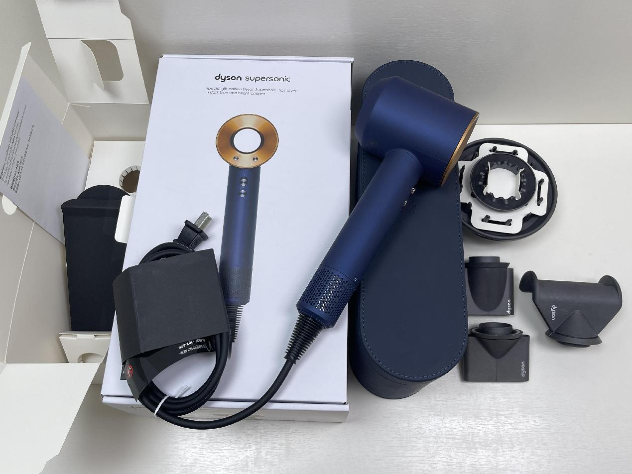 Dyson HD08 Giftbox Dryer product detail 2