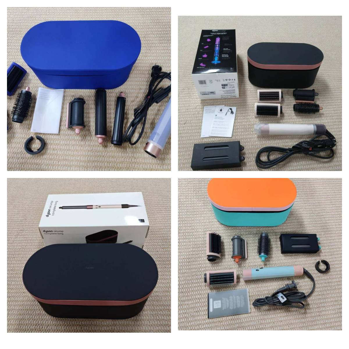 Dyson hair dryer product detail 2