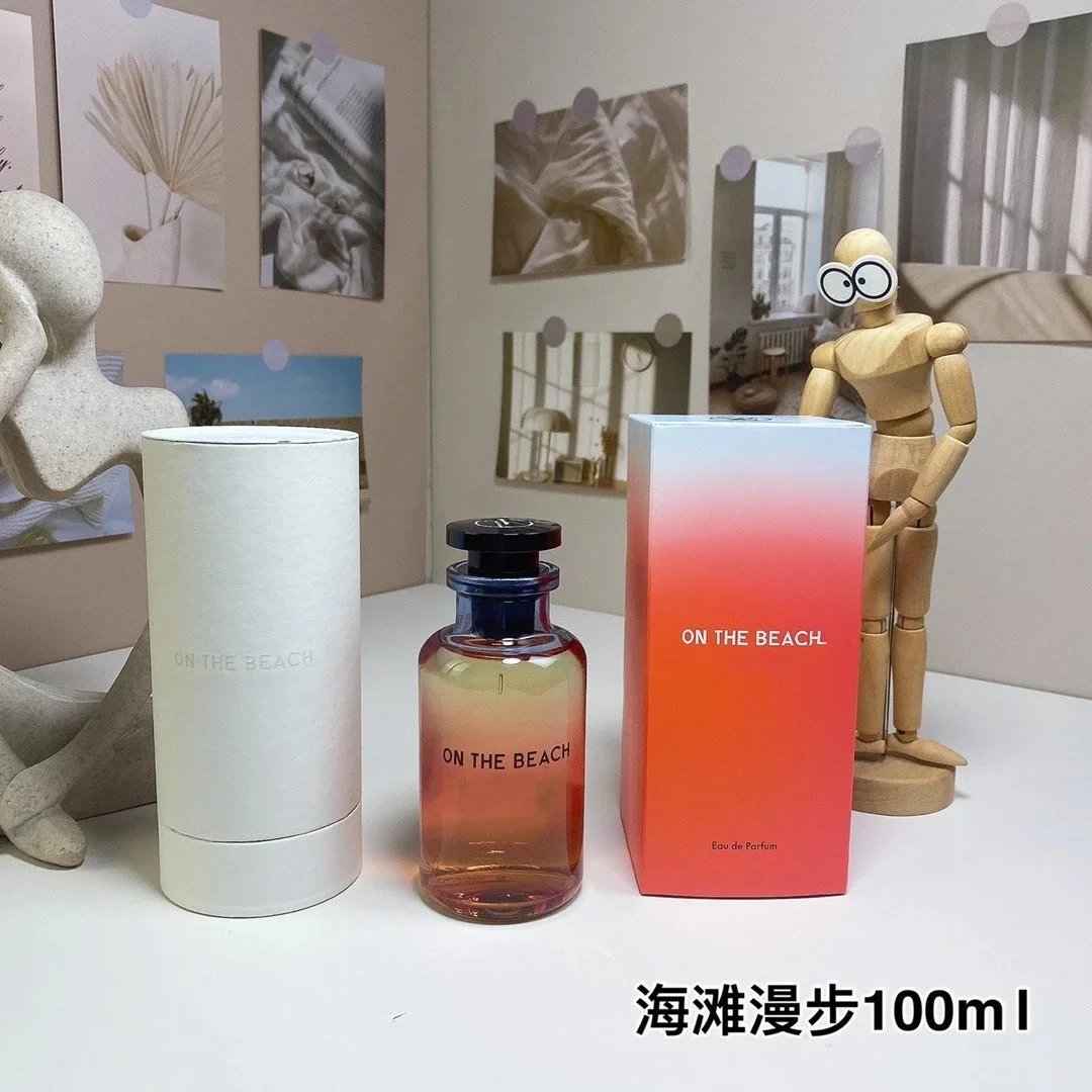 Imagination Eau de Parfum product detail 8