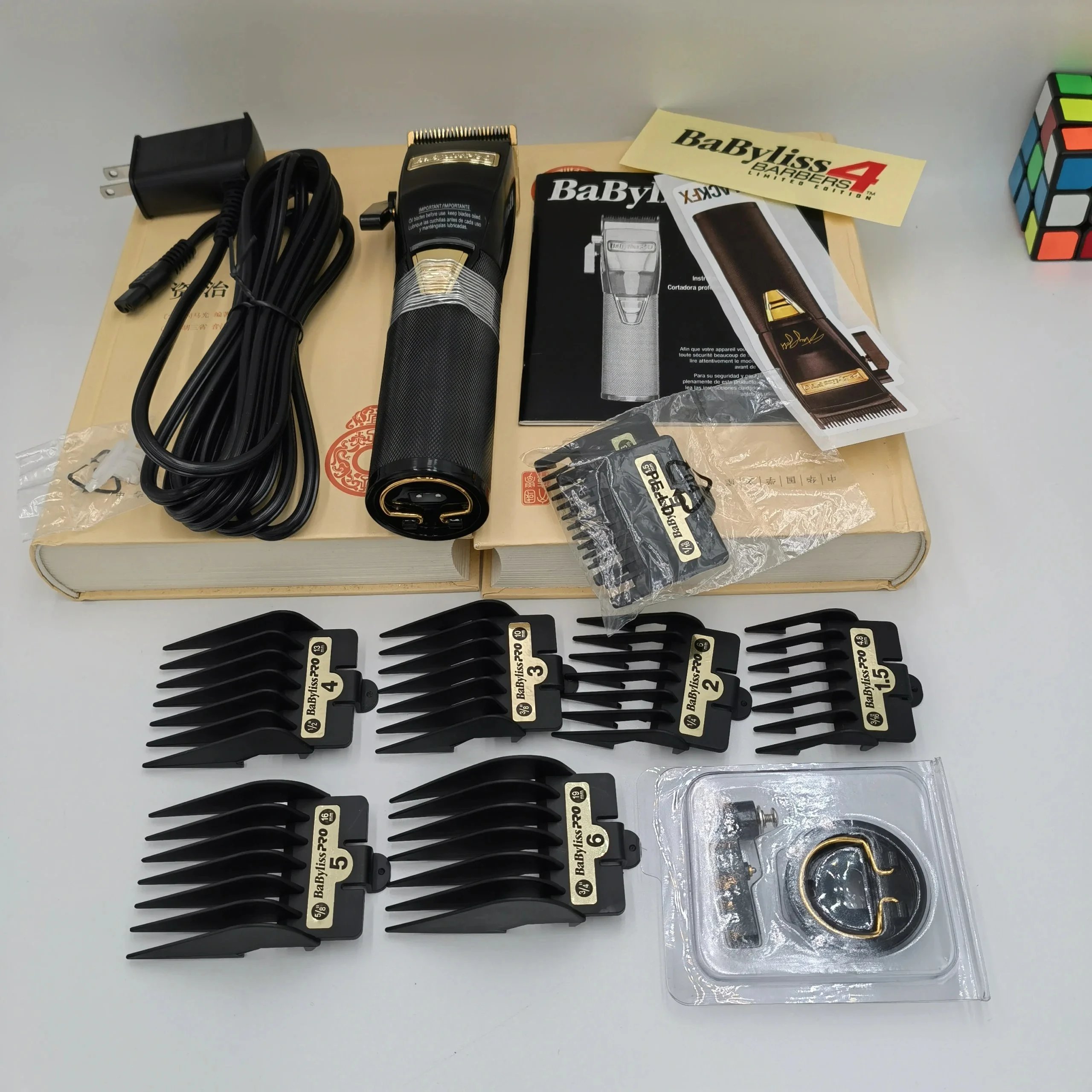 Electric Clippers Set product detail 2