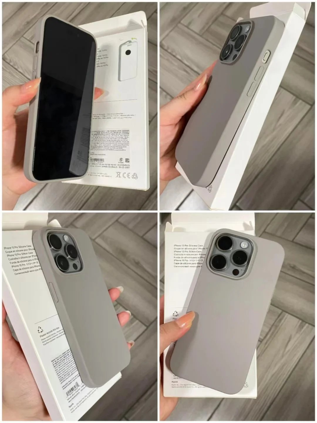 iPhone 15 Silicone Case product detail 5