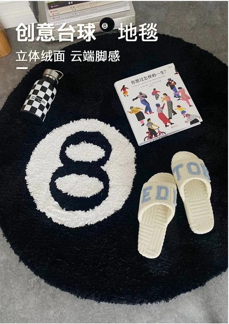 BRANDED CARPETS                                                    (many styles) product detail 1