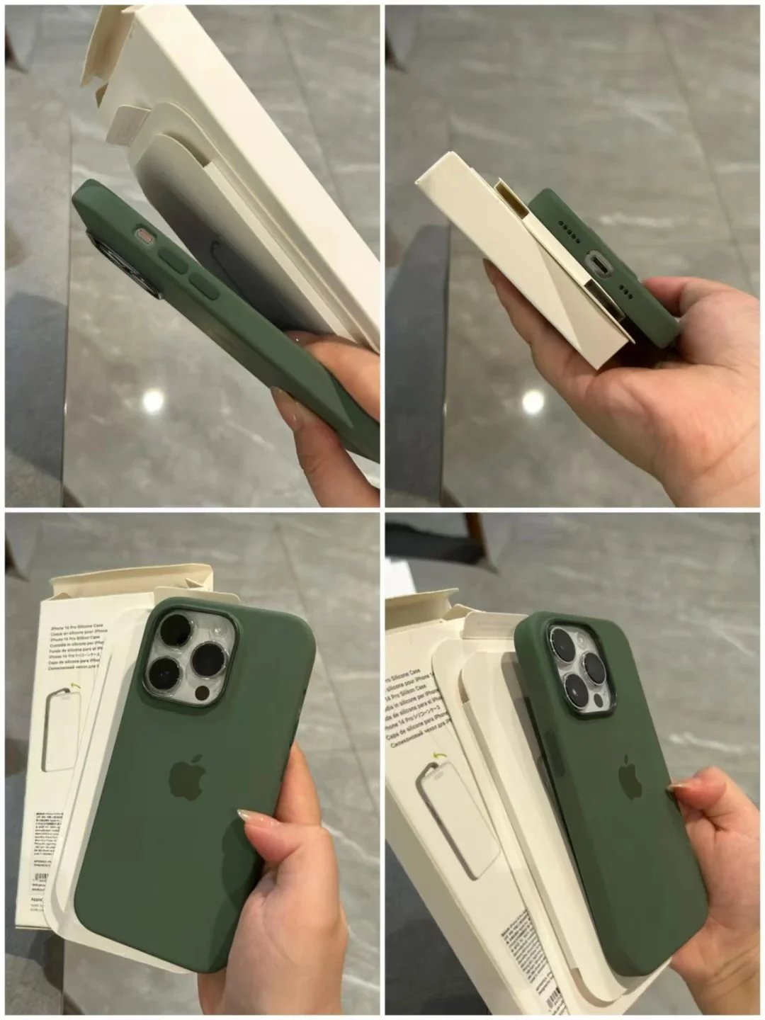iPhone 14 Pro Max Case product detail 2