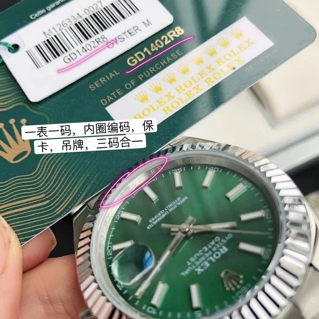 Rolex Datejust Watch product detail 32