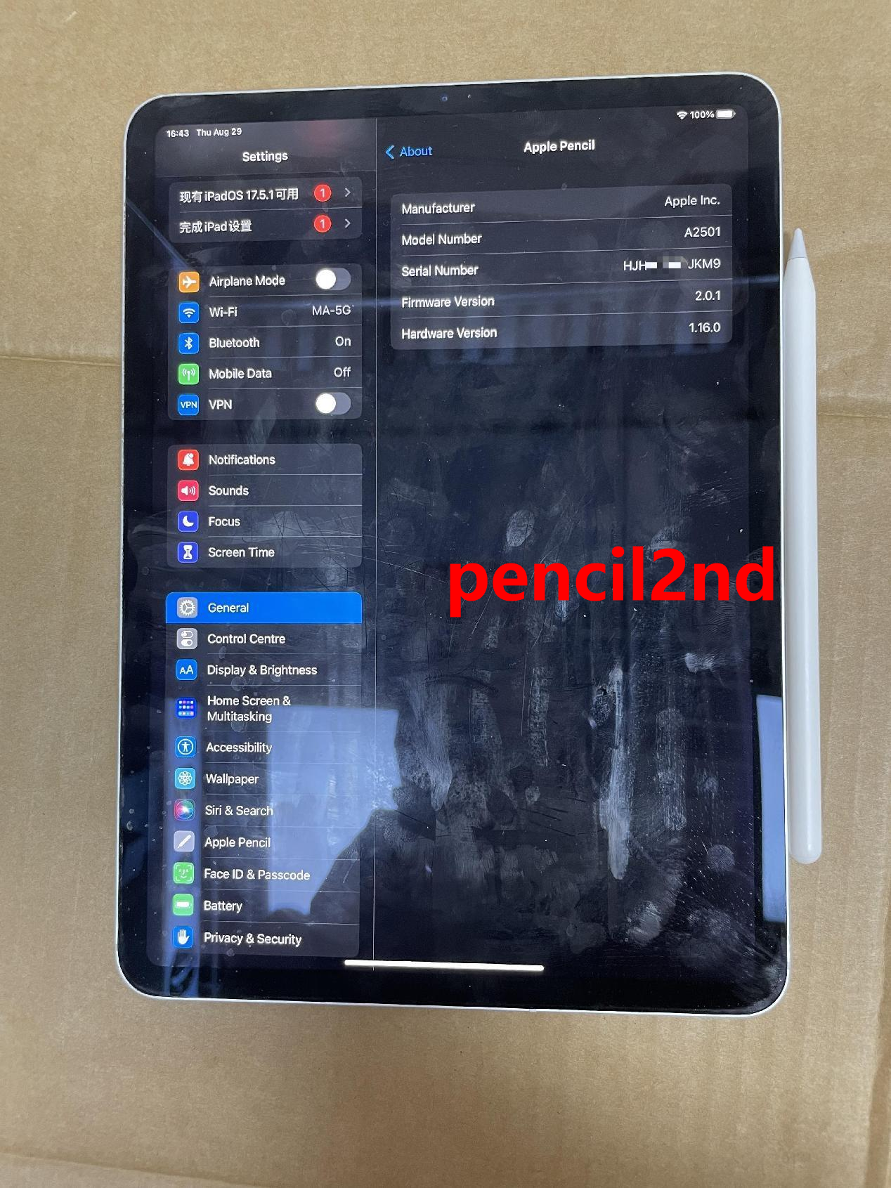 Apple Pencil Stylus product detail 9