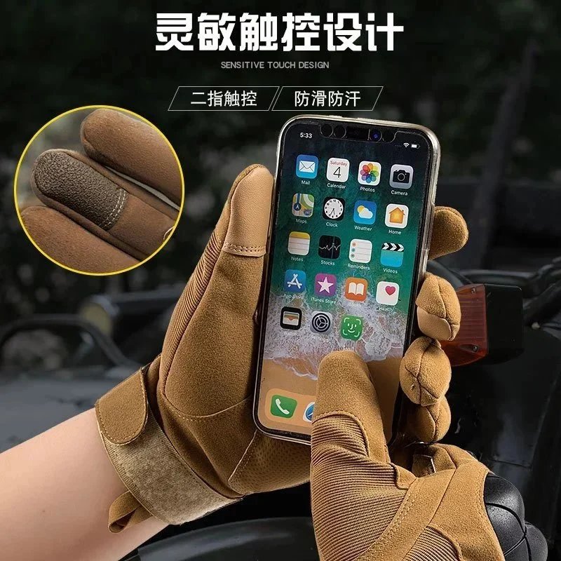 CS:GO GLOVES                                                          (MANY STYLES) product detail 1