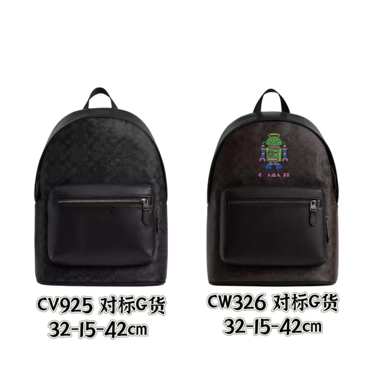 European and American style men's backpack