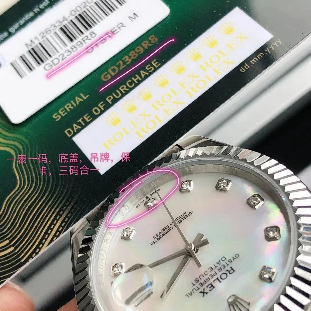 Rolex Datejust Watch product detail 22